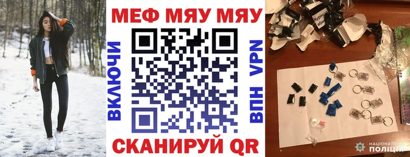 Купить наркоту Пудож ГАШИШ МДМА Меф мяу мяу APVP Канабис COCAIN