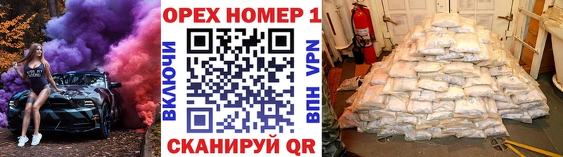 COCAIN Боливия  OMG сайт  Пудож 