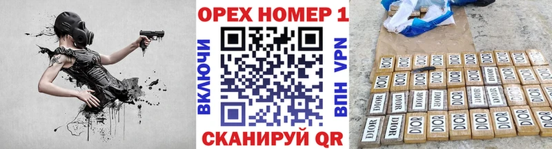 Кокаин Эквадор Пудож