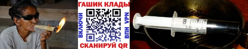 закладки  Пудож  Гашиш индика сатива 