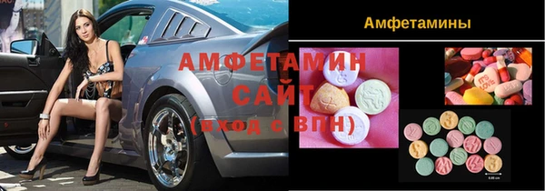 ПСИЛОЦИБИНОВЫЕ ГРИБЫ Нягань