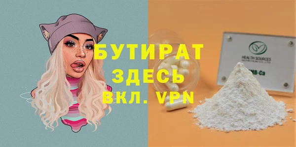 ПСИЛОЦИБИНОВЫЕ ГРИБЫ Нягань