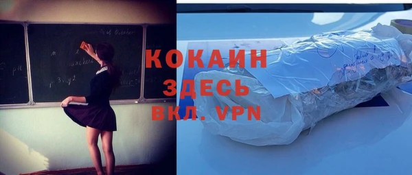 ПСИЛОЦИБИНОВЫЕ ГРИБЫ Нягань