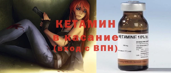 меф Весьегонск