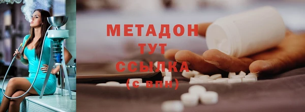 прущие грибы Нязепетровск