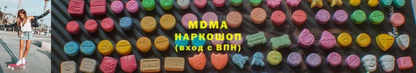 синтетический гашиш Остров