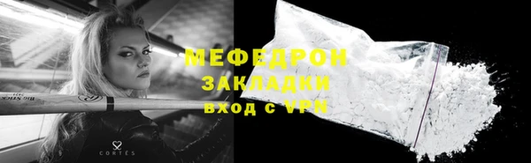 синтетический гашиш Остров