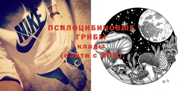 синтетический гашиш Остров
