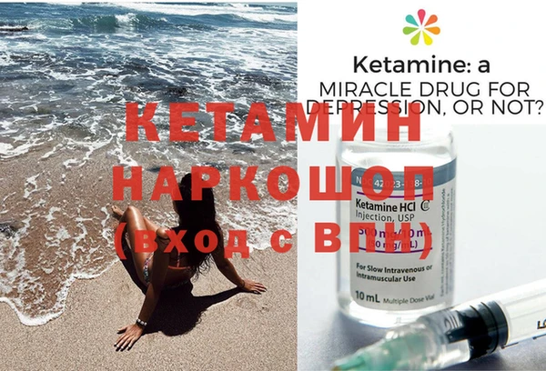 прущие грибы Нязепетровск