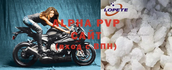 синтетический гашиш Остров