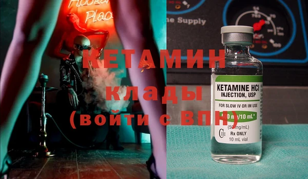 прущие грибы Нязепетровск