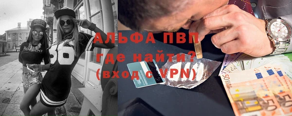 синтетический гашиш Остров