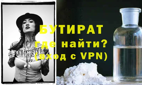 синтетический гашиш Остров