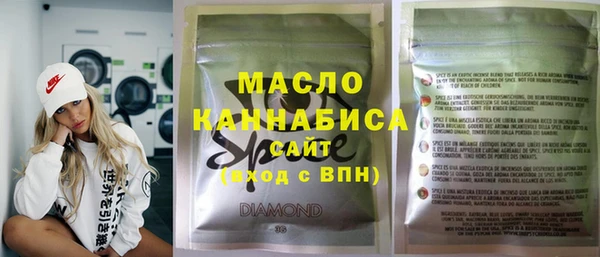 винт Осинники