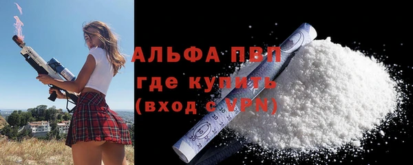 ПСИЛОЦИБИНОВЫЕ ГРИБЫ Нягань