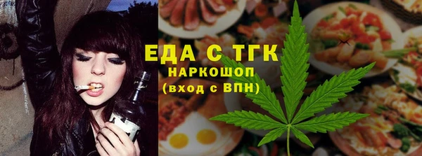 ПСИЛОЦИБИНОВЫЕ ГРИБЫ Няндома
