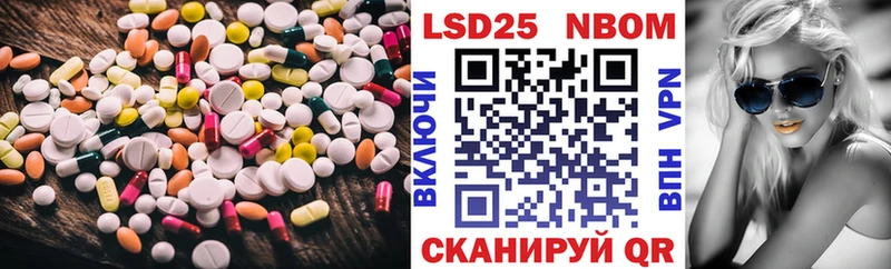 LSD-25 экстази ecstasy Пудож