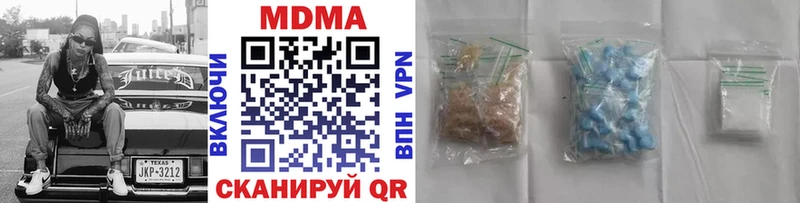 МДМА VHQ ссылка на мегу как войти Пудож