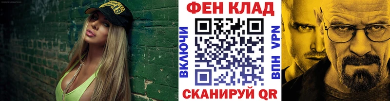 МЕТАМФЕТАМИН Декстрометамфетамин 99.9%  Пудож 