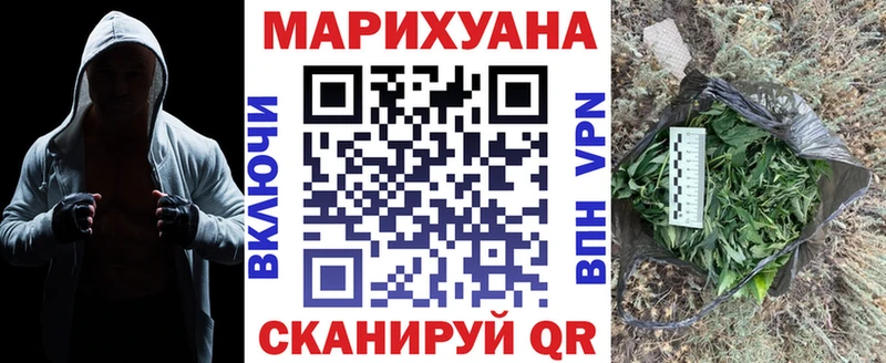 сколько стоит Пудож Бошки Шишки Amnesia