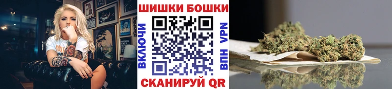 МАРИХУАНА VHQ Пудож
